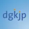 DGKJP 2017