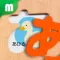 Hiragana Katakana Puzzle
