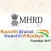 Swachh Vidyalaya Puraskar-2017