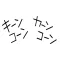 チャイムクロック-どこでもチャイム