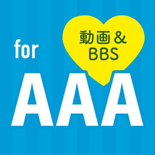 Best news for AAA Best news for AAA