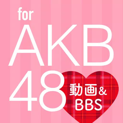Best news for AKB48 Best news for AKB48