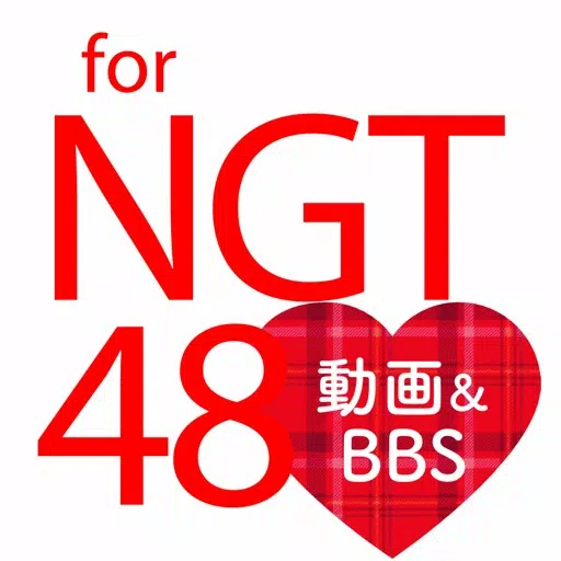 Best news for NGT48 Best news for NGT48