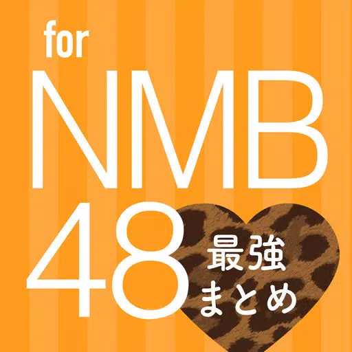 Best news for NMB48 Best news for NMB48