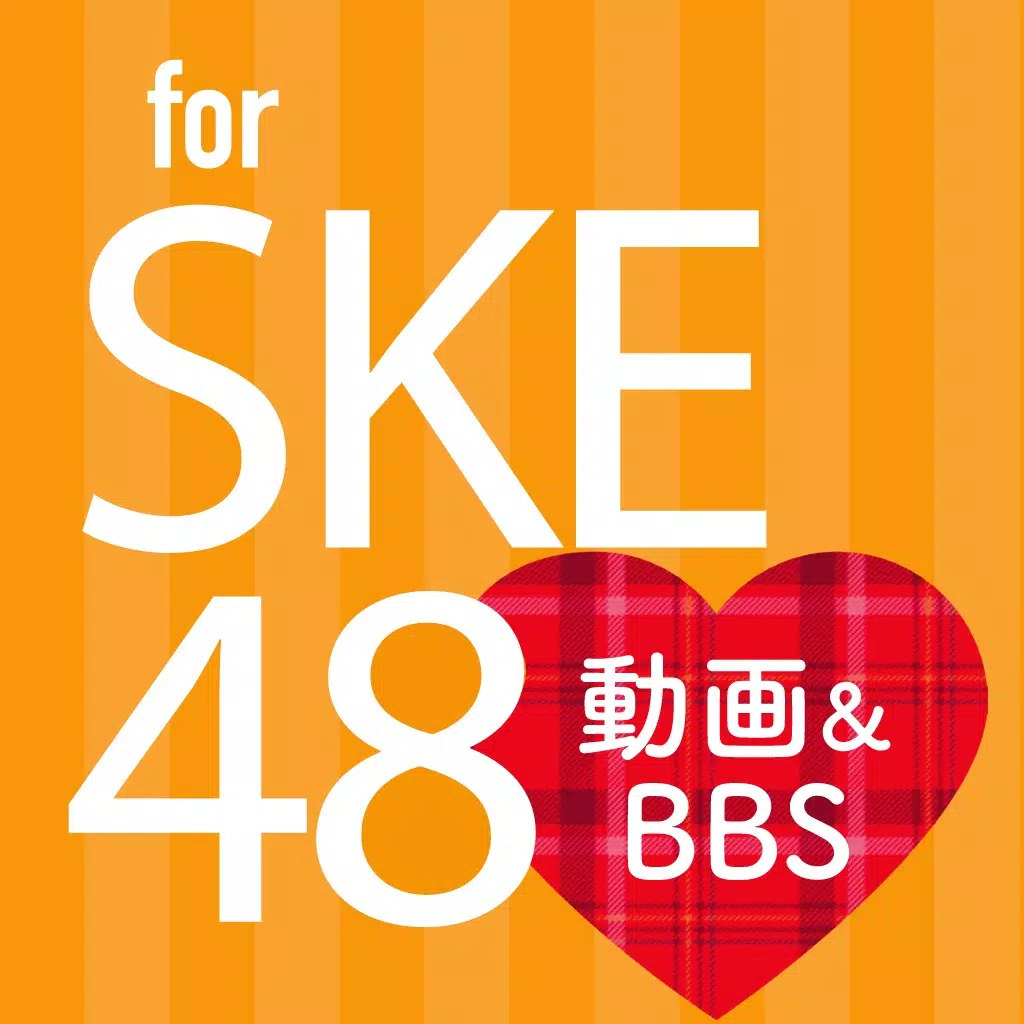 Best news for SKE48 Best news for SKE48