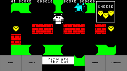 Pita Pata the Cat Screenshots