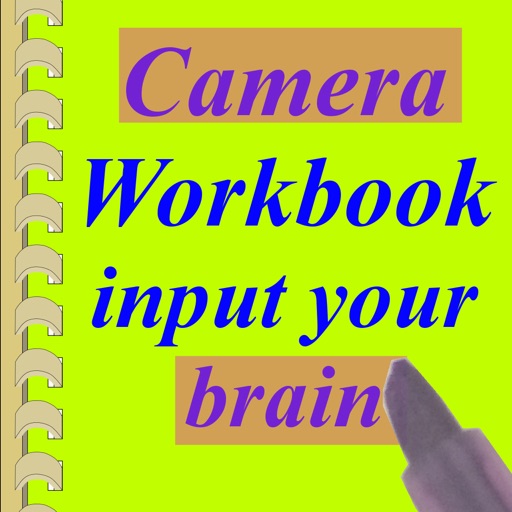 CamWorkbook - Study anywhere CamWorkbook - Study anywhere