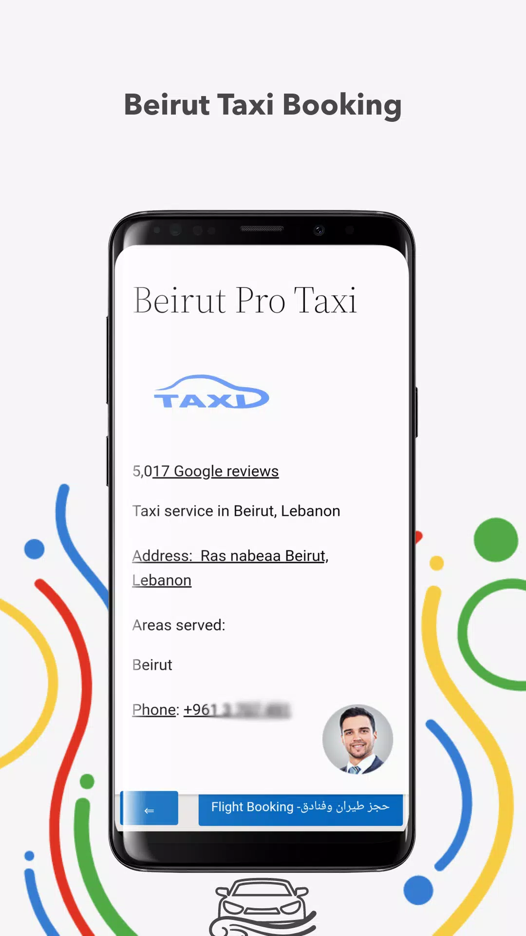 Beirut Taxi Booking Screenshots