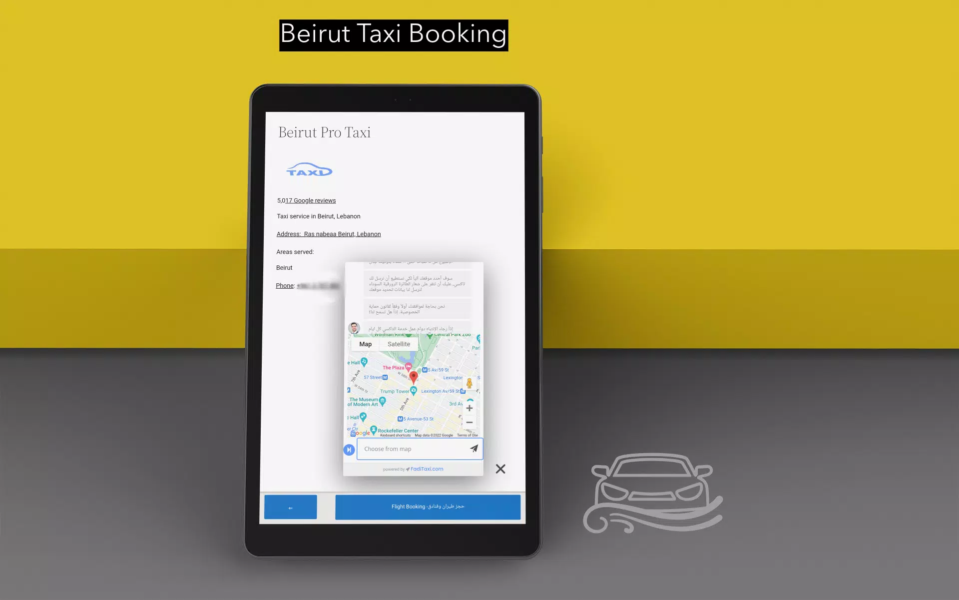 Beirut Taxi Booking Screenshots