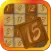 15-Puzzle Classic
