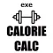 ダイエットPFC＆カロリー計算機