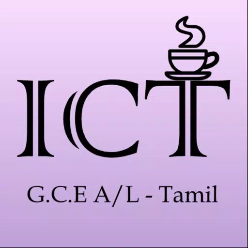 ICT GCE A/L Tamil ICT GCE A/L Tamil