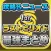 攻略ニュースまとめ for ラストピリオド（ラスピリ）