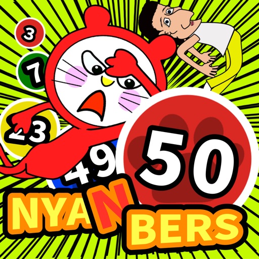 Nyanbers-Chase The Numbers- Nyanbers-Chase The Numbers-
