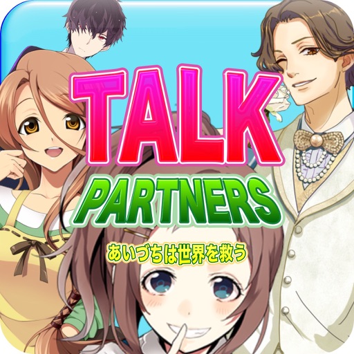 Talk Partners-For conversation with Japanese and learn Japanese! Talk Partners-For conversation with Japanese and learn Japanese!