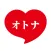 出会い系 - SNSのid交換は出会い系あぷり 大人出会い系