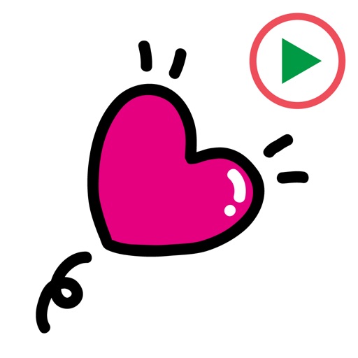 Heart Animation 3 Sticker Heart Animation 3 Sticker