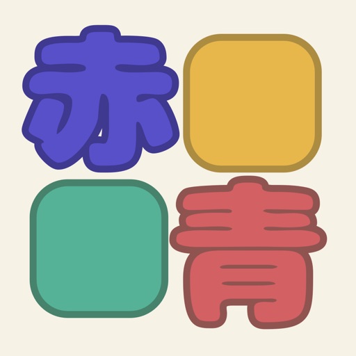 PuzzleTouchColors PuzzleTouchColors