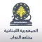 Lebanese National Assembly
