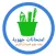 امتحانات علوم الحياة والأرض