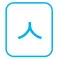 Korean Keyboard Editor
