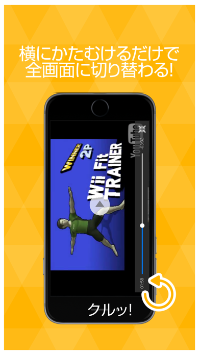 ゲーム実況動画まとめ for スマブラ(スマッシュブラザーズ) سکرین شاٹس