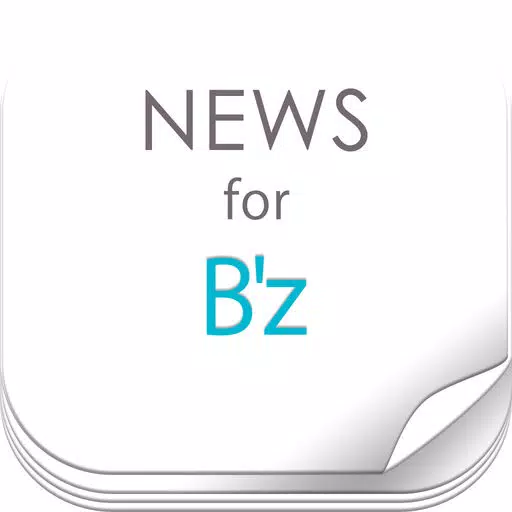 ニュースまとめ速報 for B'z(ビーズ) ニュースまとめ速報 for B'z(ビーズ)