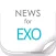 ニュースまとめ速報 for EXO(エクソ)