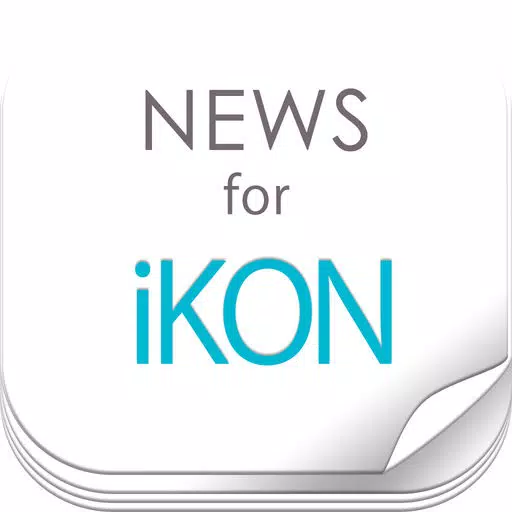 ニュースまとめ速報 for iKON（アイコン）