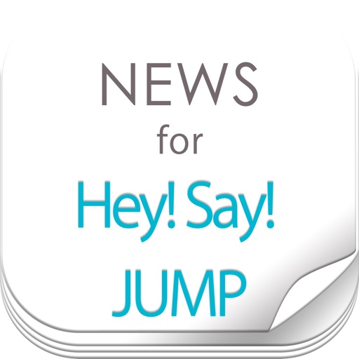 ニュースまとめ速報 for Hey! Say! JUMP (ヘイ! セイ! ジャンプ) ニュースまとめ速報 for Hey! Say! JUMP (ヘイ! セイ! ジャンプ)