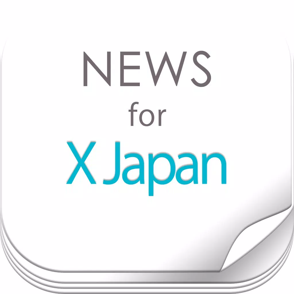 ニュースまとめ速報 for X Japan(エックス ジャパン) ニュースまとめ速報 for X Japan(エックス ジャパン)