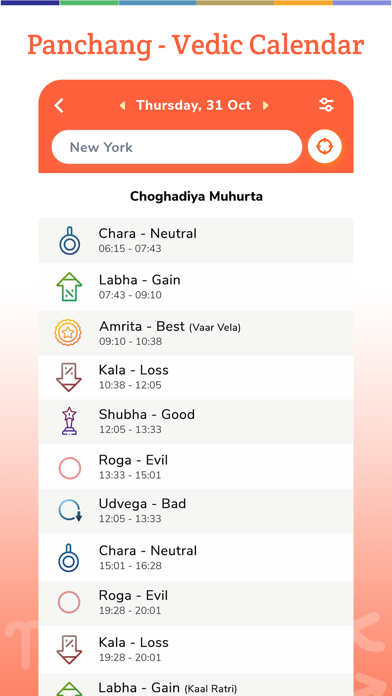 Panchang - Vedic Calendar Screenshots