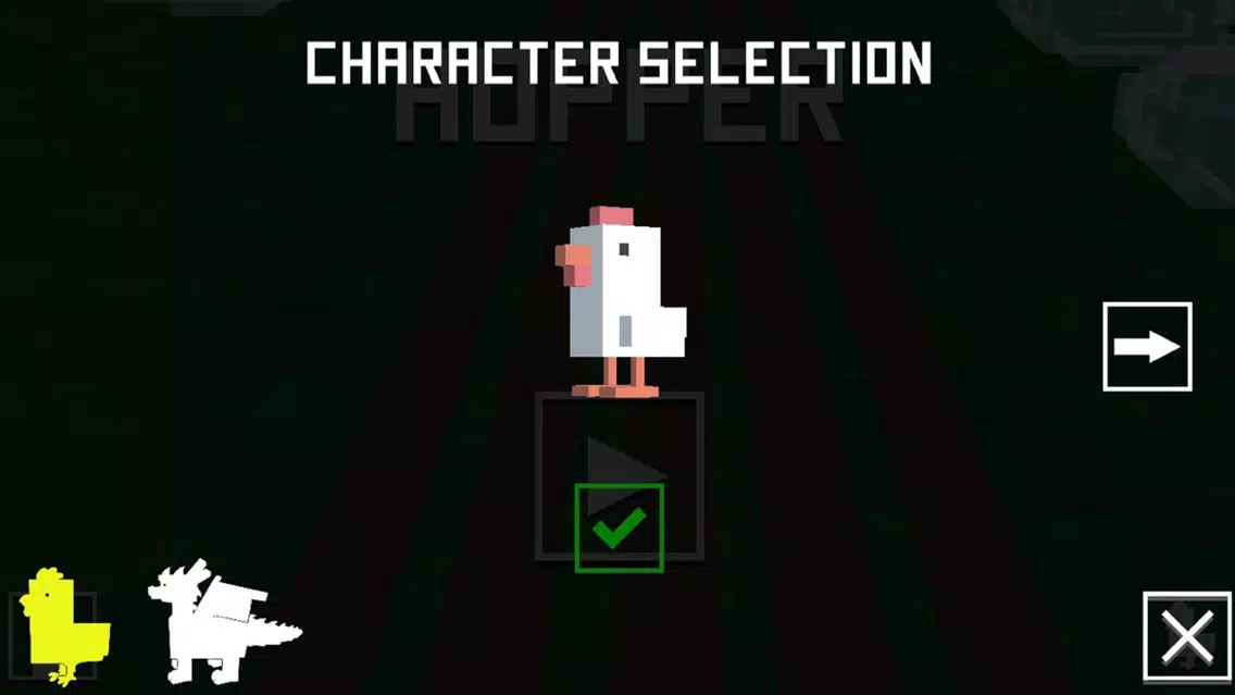 صور Hοpper