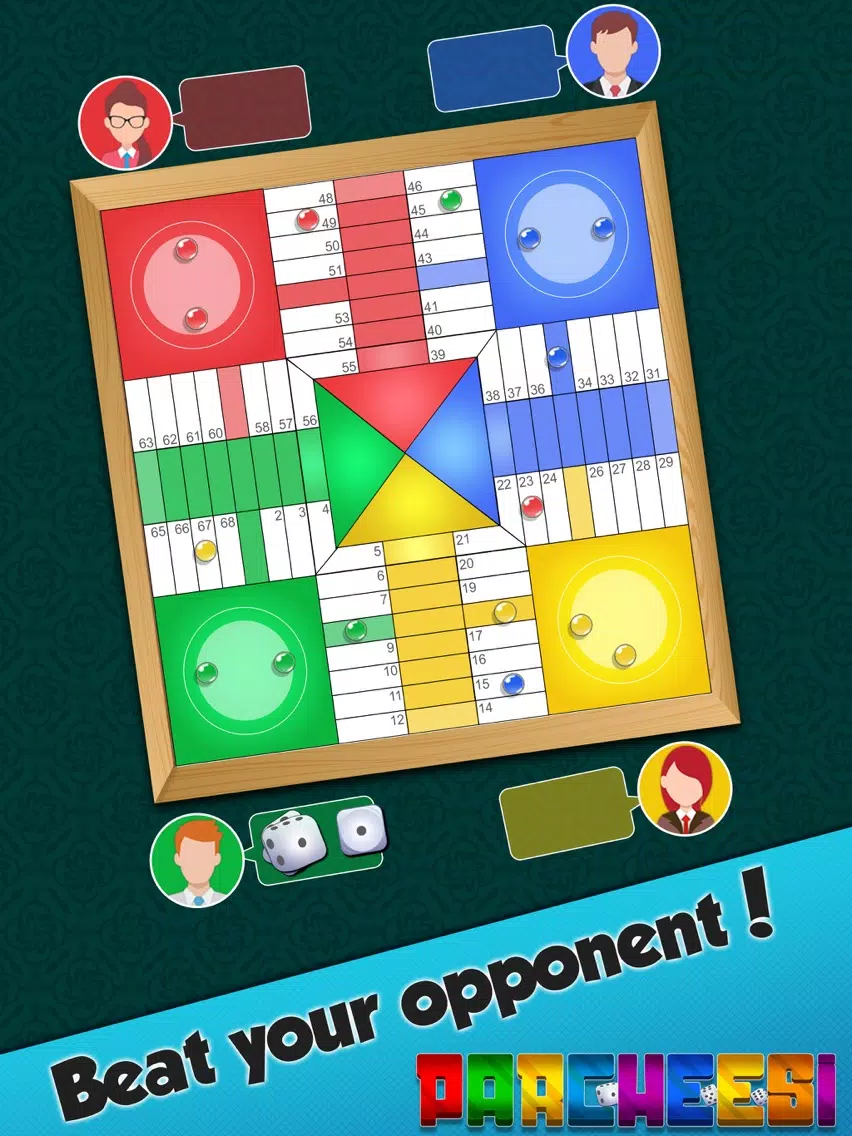 Parcheesi Star Board iPad Screenshots