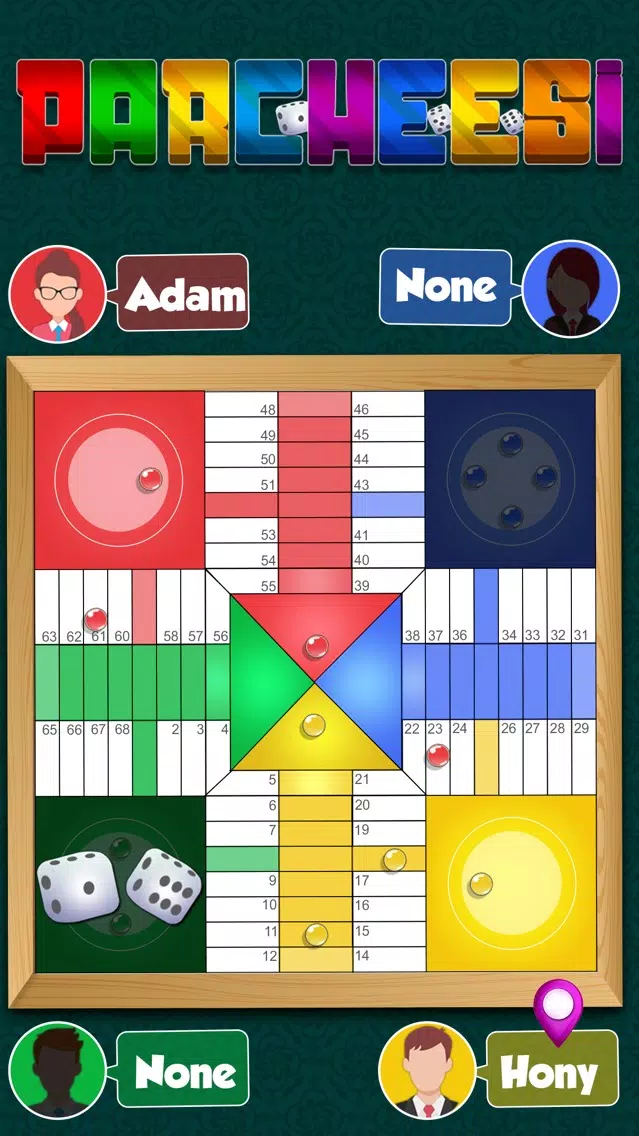 Parcheesi Star Board Screenshots