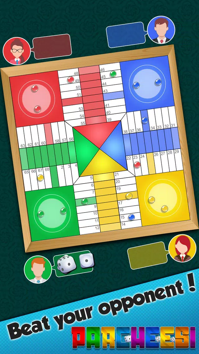Parcheesi Star Board Screenshots