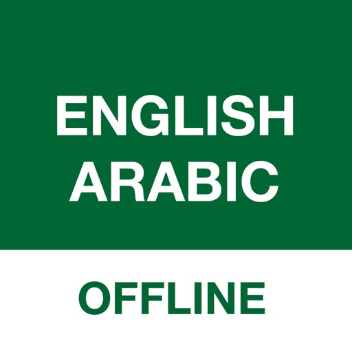 Arabic Translator Offline Arabic Translator Offline