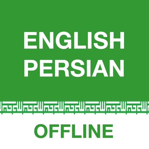 Persian Translator Offline Persian Translator Offline