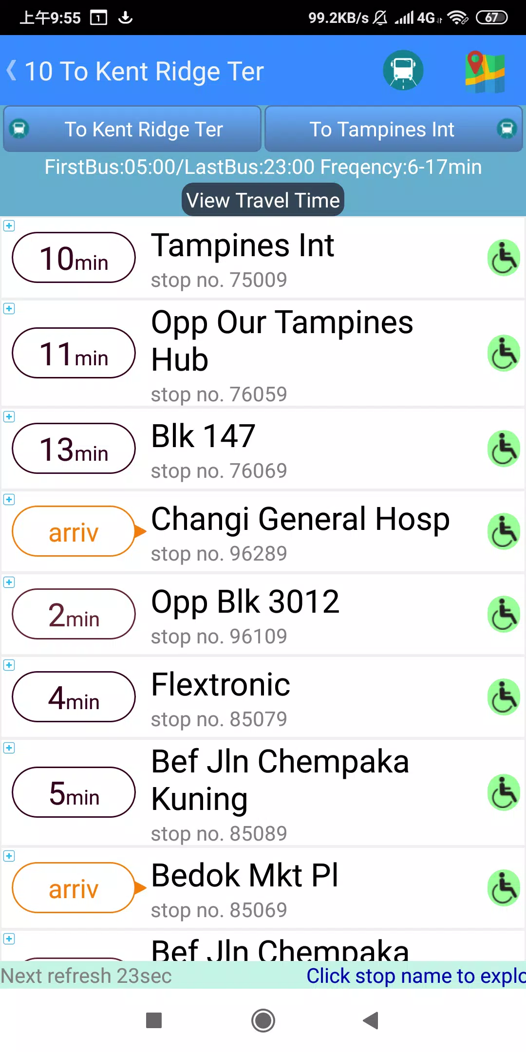 SG Bus / MRT Tracker Screenshots