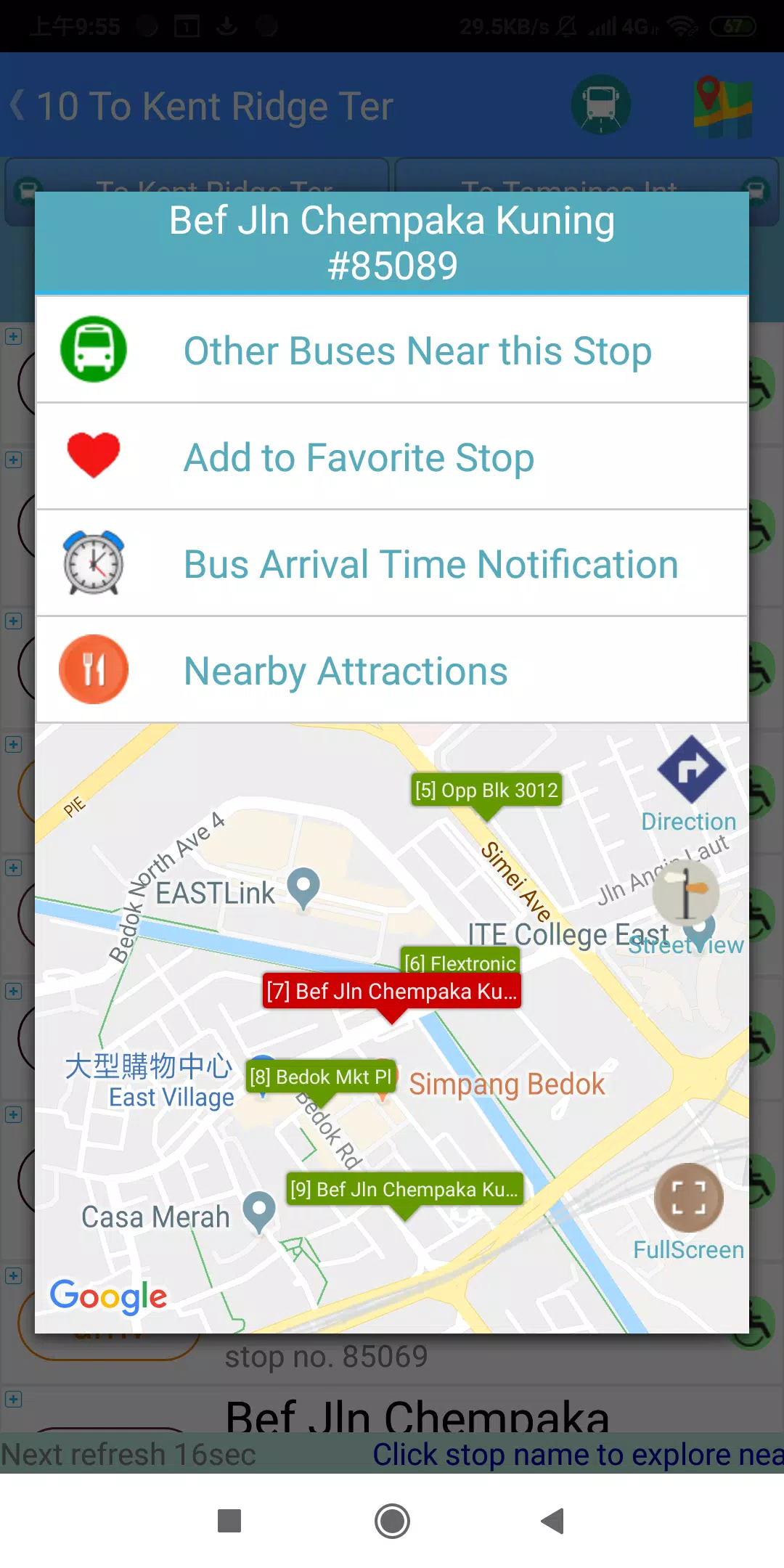 SG Bus / MRT Tracker Screenshots