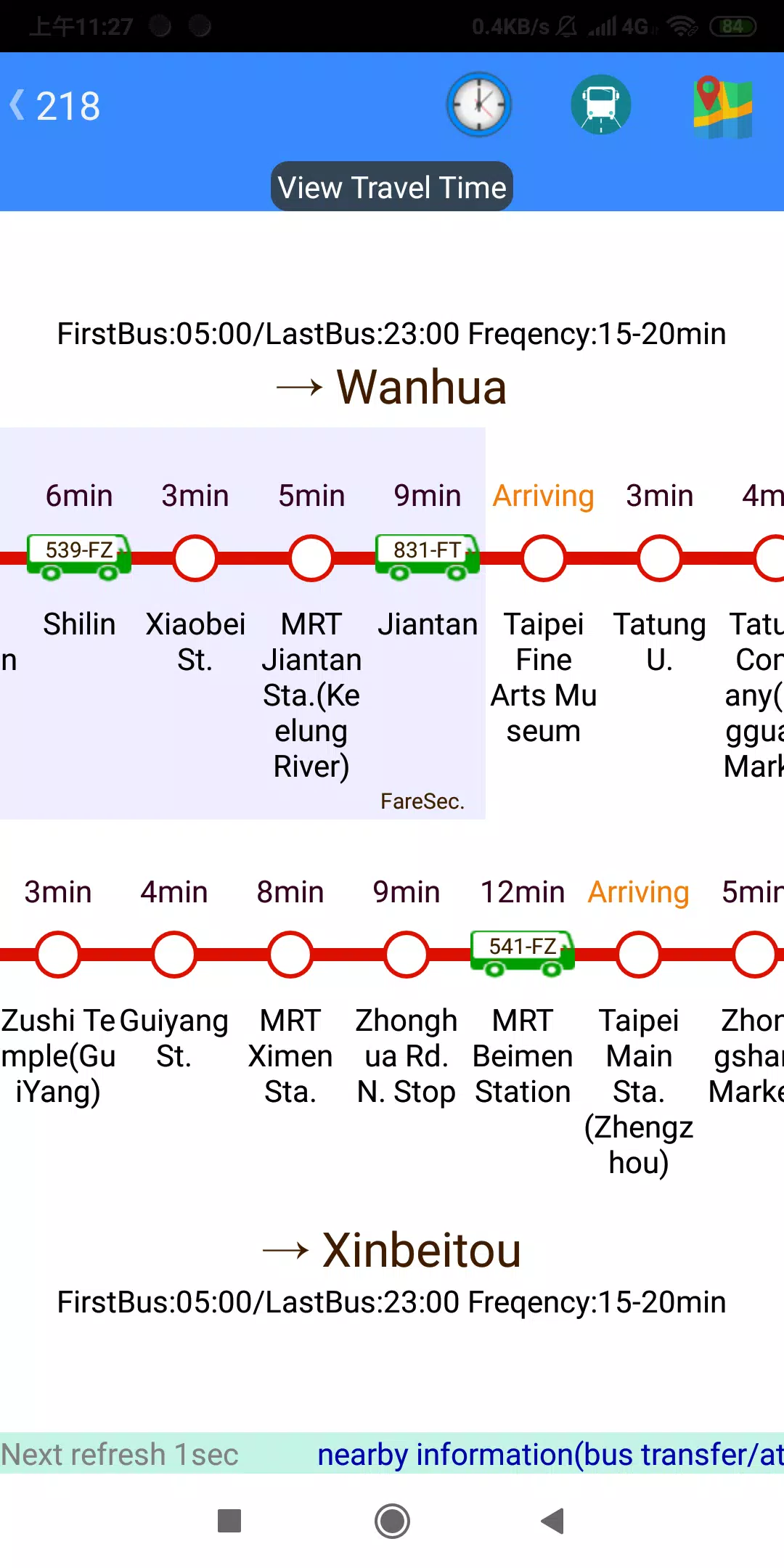 SG Bus / MRT Tracker Screenshots
