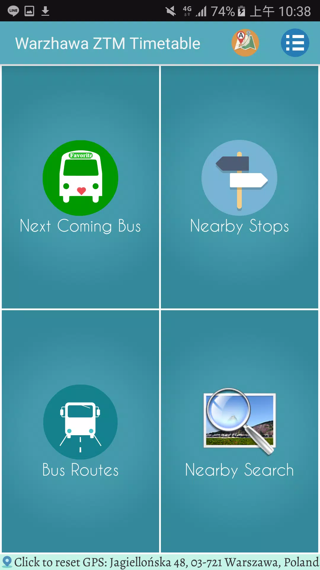Warsaw ZTM Bus Timetable Screenshots