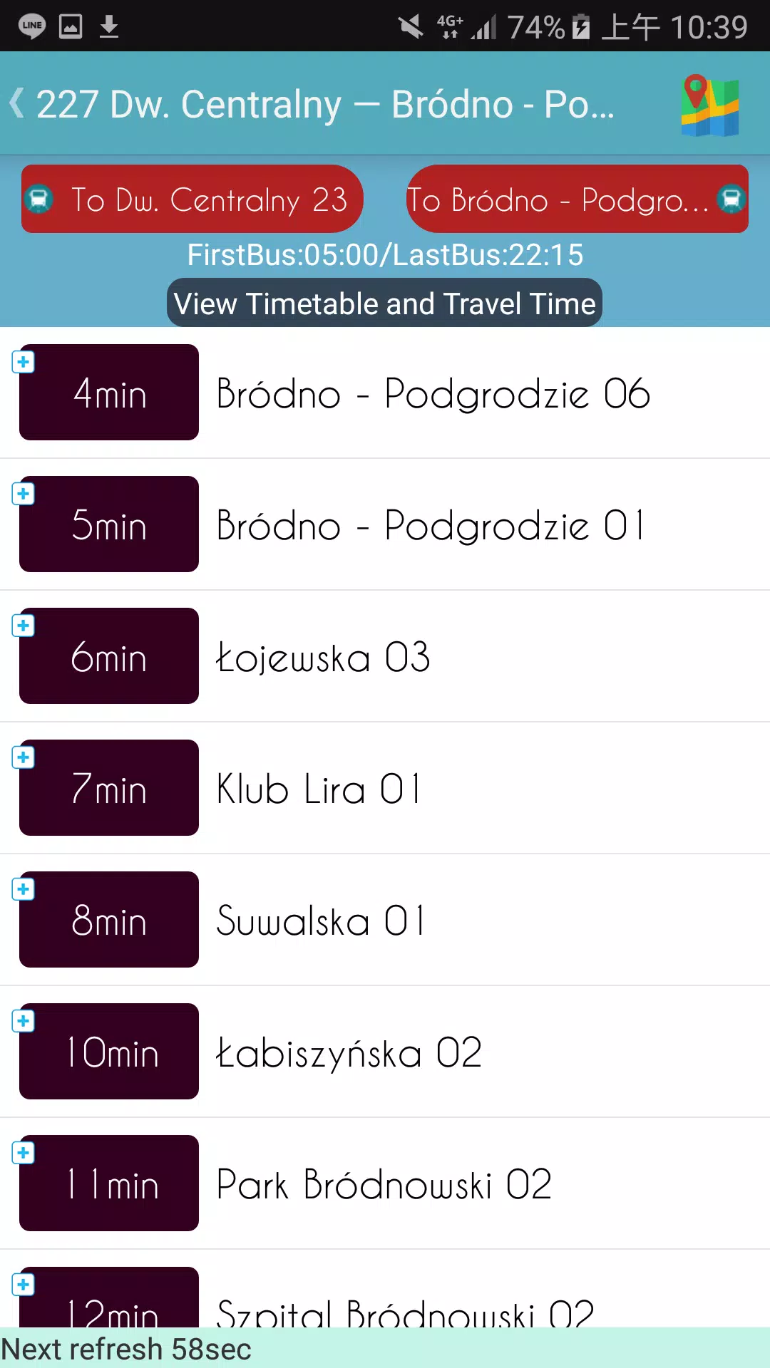 Warsaw ZTM Bus Timetable Screenshots