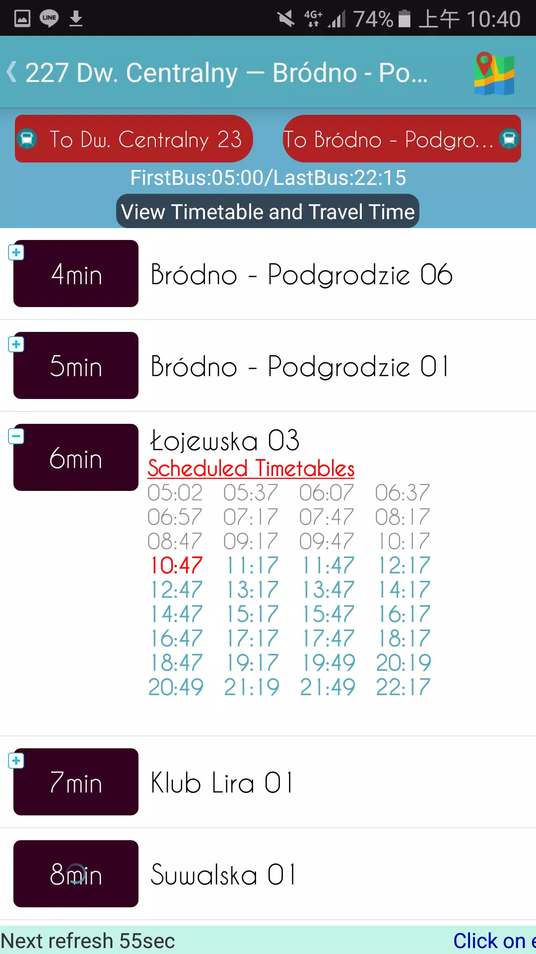 Warsaw ZTM Bus Timetable Screenshots