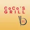 CoCo's Grill