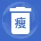 手机管家-手机垃圾清除节省存储空间