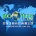 Bio Tech Global