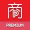 IPS Premium
