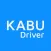 Kabu Driver
