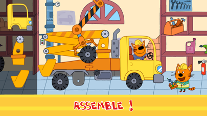 Kid-E-Cats: Building Car Games স্ক্রিনশট